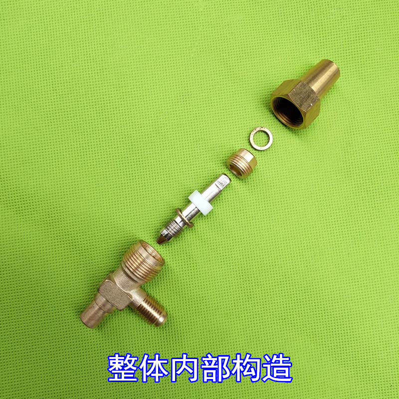 螺杆压缩机空调机组直角 冷库制冷设备铜开关截止 NPT1/角