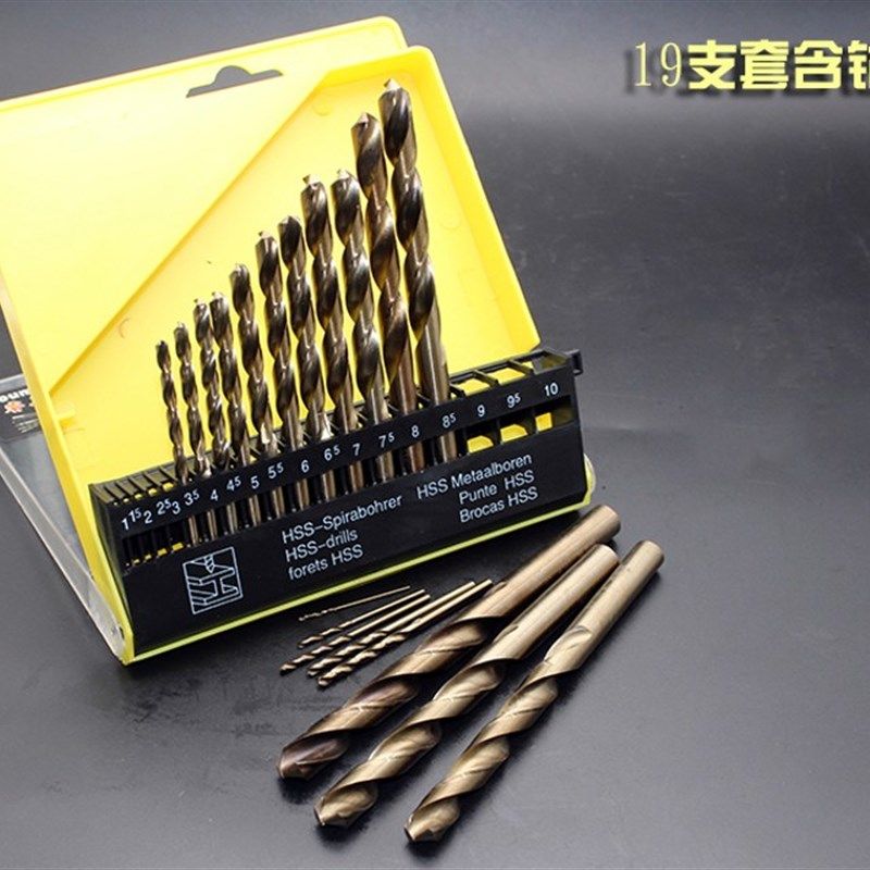 不锈钢用含钴钻头装1到10毫米和1到毫米间隔0.5毫米麻花钻