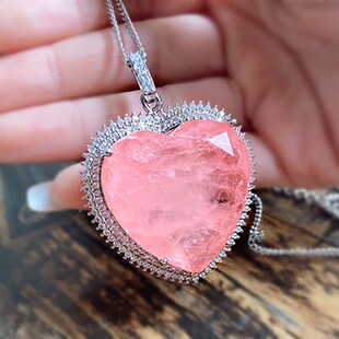 2023 32*32mm Heart Pink Crystal Tourmaline Created Moissanit