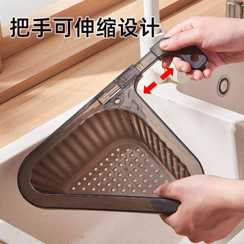 New Triangle Drain Basket Sink Organizer No-Drill Kitchen Fa