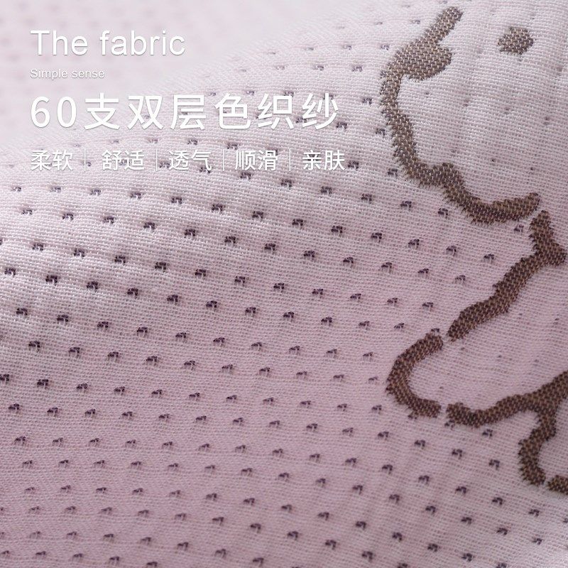 长条枕抱枕女生睡觉夹腿床上专用男生侧睡圆柱枕头靠枕儿童款可爱,居家布艺,靠垫/抱枕,淘宝优惠券,粉丝福利购,淘宝优惠卷