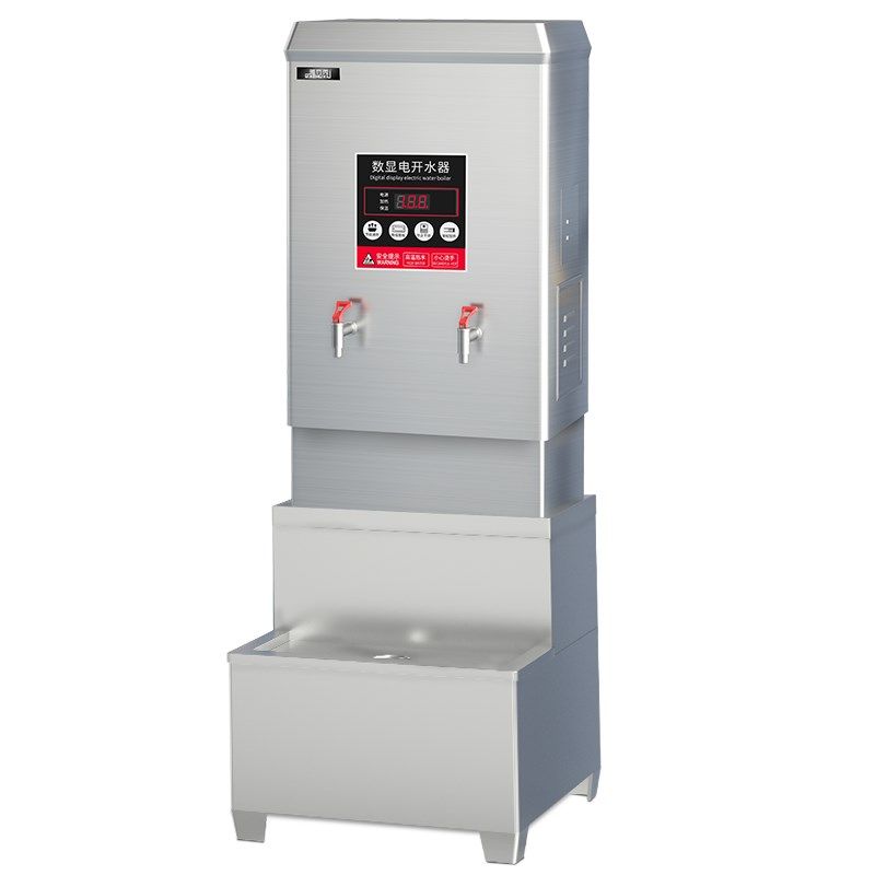 雅竹秀商用加厚豪华电热开水器底座全不锈钢开水器支架配件架子