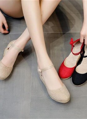 Espadrilles Wedges Woman Sandals Summer 2023 New In Ladies C