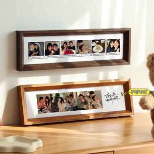 多张洗照片做成相框摆台实木diy定制挂墙加冲印高质量细长条