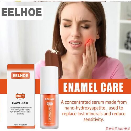 Teeth Whitening Cleansing Toothpaste Enamel Care Corrector牙