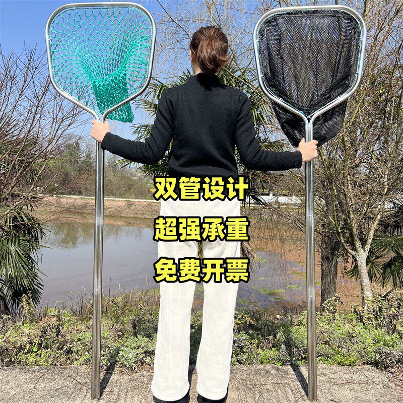 超硬大物抄网头一体成型不锈钢抄网捞鱼网全捕鱼兜钓鱼鱼捞
