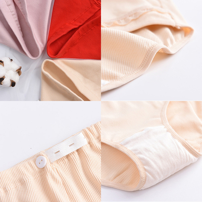 Cotton Maternity Panties High Waist Adjustable Seamless Bell
