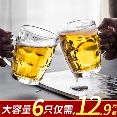 玻璃杯家用喝水杯男士泡茶杯耐热带把手啤酒杯子商用大容量扎啤杯