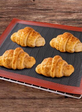 Non-Stick Per适用于ated Silicone Baking Mat Oven Sheet Liner