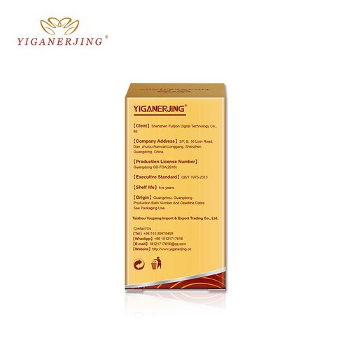 YIGANERJING Hair Growth Agent Products Anti Hair Loss Natur