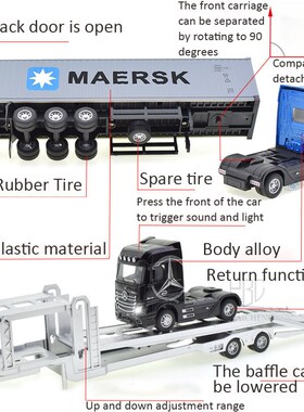 1:50 Diecast Alloy Truck Head Model Toy Container Truck Pull