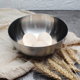 沙拉盆搅拌盆加深打蛋盆烘焙 30不锈钢料理盆水果碗盆果盘无边