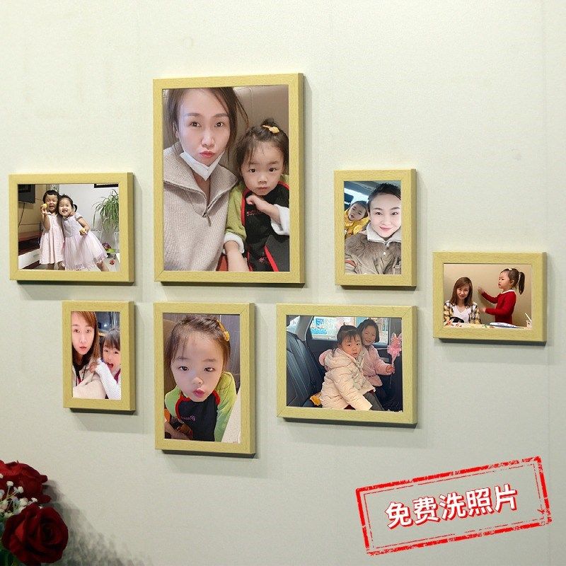 照片墙装饰墙面免打孔相框挂墙洗相片创意个性客厅墙壁背景墙,家居饰品,照片墙,淘宝优惠券,粉丝福利购,淘宝优惠卷