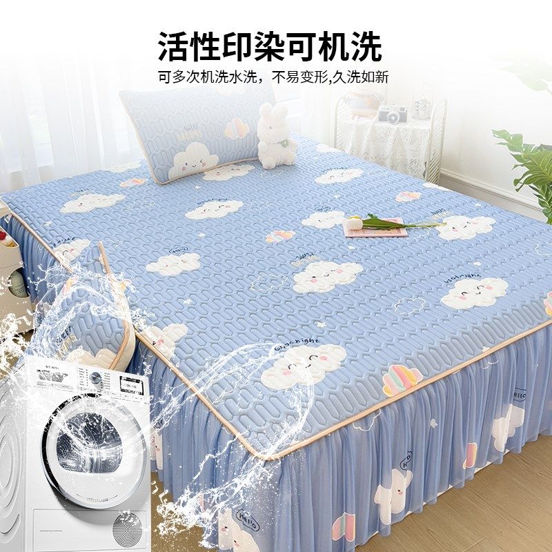 夏季冰丝乳胶凉席床裙款三件软席子遮丑下摆可机洗床席垫床罩,床上用品,乳胶席,淘宝优惠券,粉丝福利购,淘宝优惠卷