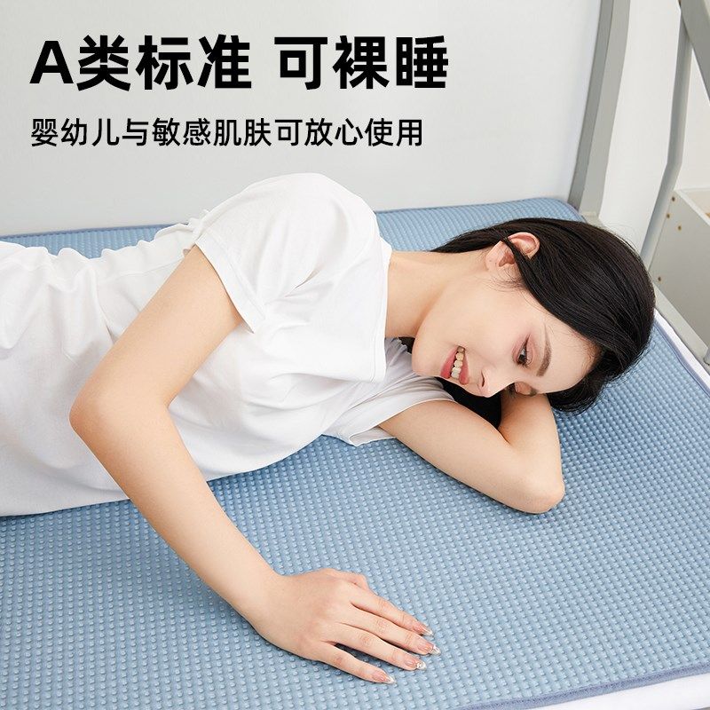 夏天凉席躺椅垫子午睡折叠床垫子夏季办公室午休床出差单人床凉垫,床上用品,冰丝席,淘宝优惠券,粉丝福利购,淘宝优惠卷