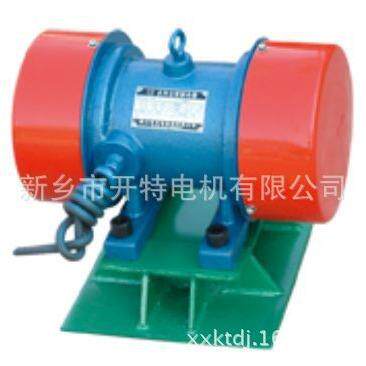 仓壁振动器ZF18-50 仓壁振动电机 料仓用电机灰斗