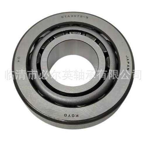 非标圆锥滚子轴承汽车差速器 STC2555 STC2958 EC41457 H206