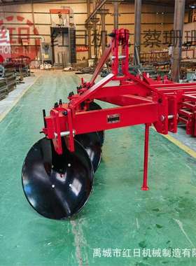 圆盘犁开荒机械农用圆盘犁1LY-425圆盘耙深翻圆盘犁圆管圆盘犁
