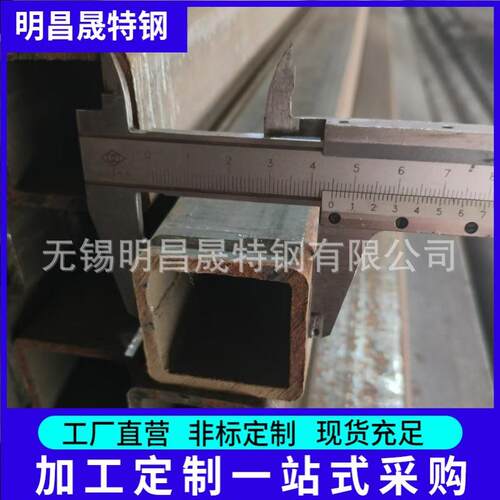 现货45*45*2-3-4-5-6Q235B方管 机械用Q355B方形钢管无缝方管厂家