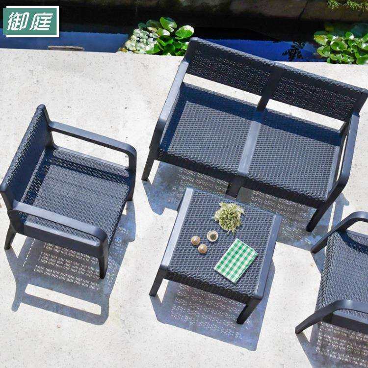 户外休闲桌椅三件套露天阳台室外花园咖啡厅庭院藤编桌椅组合沙发