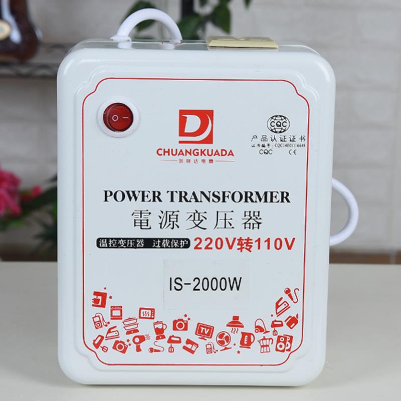 厂家直销电源变压器 全系列高频变压器 质量可靠 规格齐全