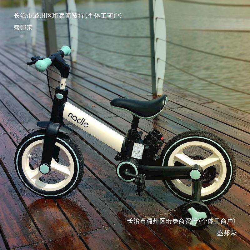 单车女孩儿童自行车可折叠岁纳豆男孩一平衡车宝宝脚踏车