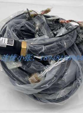 工业机器人线缆 IRB动力线控制柜到本体线缆3HAC040503-001