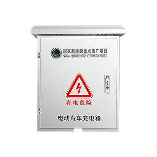户外不锈钢配电箱防水抱杆监控箱加厚安防基业电箱弱电网络设备箱