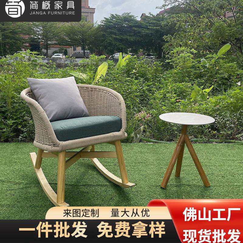 户外摇摇椅客厅阳台懒人躺椅度假村摇椅单人沙发家用藤编休闲单椅,鲜花速递/花卉仿真/绿植园艺,割草机/草坪机,淘宝优惠券,粉丝福利购,淘宝优惠卷