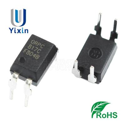 欢迎咨询 ORPC817C PC817C PC817 DIP-4 C档 直插 光耦插件 铁脚