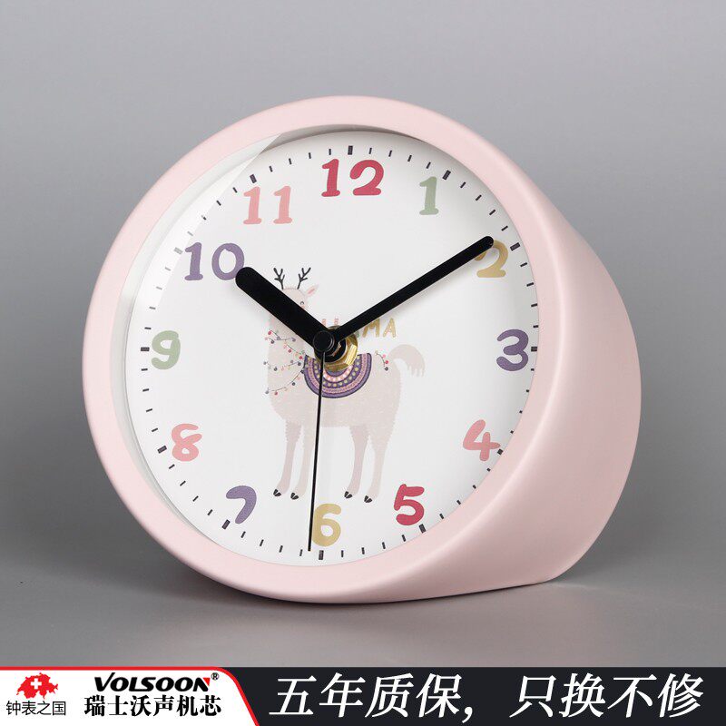 TQJ儿童房金属卡通创意座钟学习坐钟静音石英钟时尚台面钟表台钟