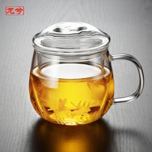 加厚耐热高温玻璃防爆过滤泡茶杯花茶杯茶水分离水杯带把盖喝茶杯