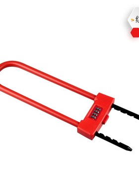 玻璃门密码锁U型黑色锁开门防剪防盗锁办公室店铺插锁加长U形锁