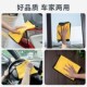 super absorbent car Car cloth towel cleaning speci washing