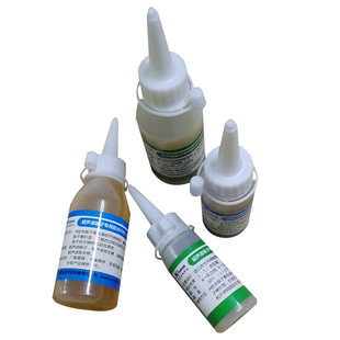 科美达KMD-398超声波清洗机振子胶分装小瓶换能器振头专用B胶水