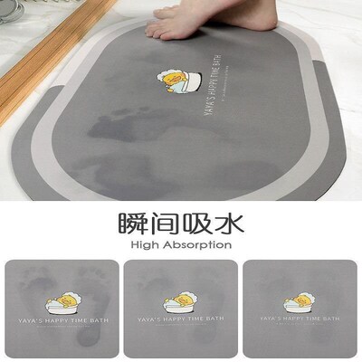 Science and Technology Cloth Absorbent Mat Bathroom Floor Ma