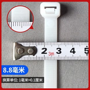 10*1000国标扎带冬季尼龙塑料黑色白色高强度捆玉米拉紧器固定带