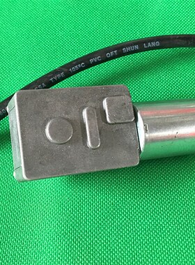 PR-370B.DCV.3rpm抽油烟机升降门电动机(铜线)烟机上下门马达