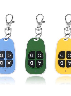 10/5pcs Wireless Copy Remote Control 433MHz Electric Garage