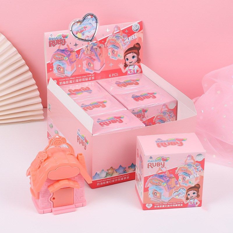 奶油胶diy手工笔筒儿童文具盒创意粘贴存钱罐男女可爱桌面铅笔盒,节庆用品/礼品,储蓄罐,淘宝优惠券,粉丝福利购,淘宝优惠卷