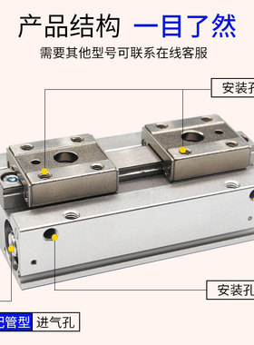 MHF2-D-MHF2-1D1/D2手爪指滑台气缸HDFX2*8 MCHD-20-1滑块