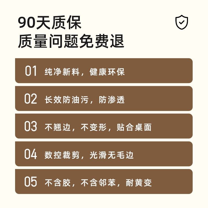新款卡通软玻璃PVC圆桌布防水防油防烫免洗台布圆形餐桌垫子,居家布艺,桌布,淘宝优惠券,粉丝福利购,淘宝优惠卷