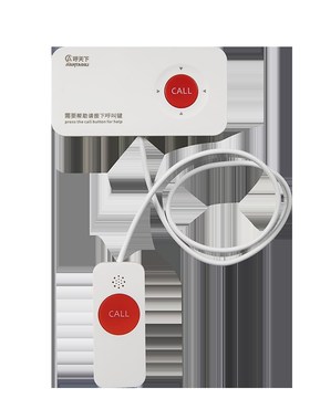 医院呼叫器养老院老年公寓诊所有线医护对讲系统语音播报主机