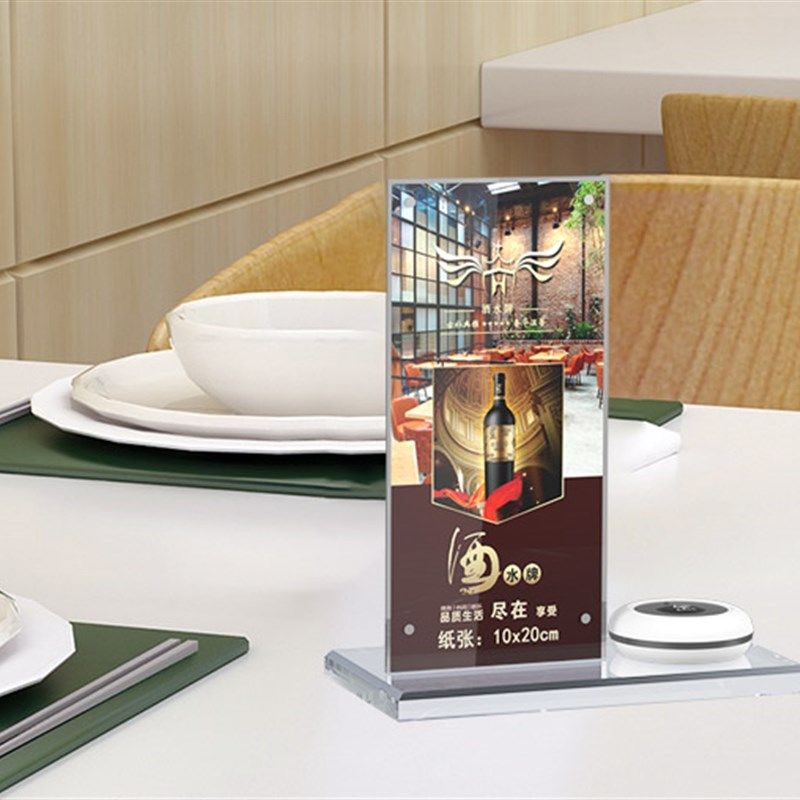 台卡酒水牌餐牌桌牌无线呼叫器中西餐饮厅茶楼咖啡厅足浴S服务铃,办公设备/耗材/相关服务,无线呼叫器,淘宝优惠券,粉丝福利购,淘宝优惠卷