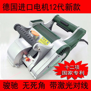 骏途开槽机一次成型水电安装一体机无尘无死角激光对线混凝土切割