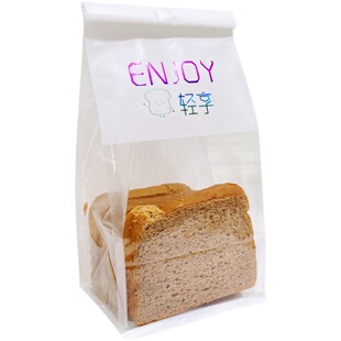 吐司面包袋烫金大号铁丝卷边封口包装袋小号空白袋可自封袋子