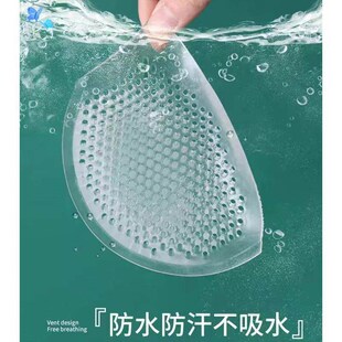 泳衣专用胸垫聚拢胸贴游泳文胸垫片防水比基尼内衣硅胶乳垫显胸大