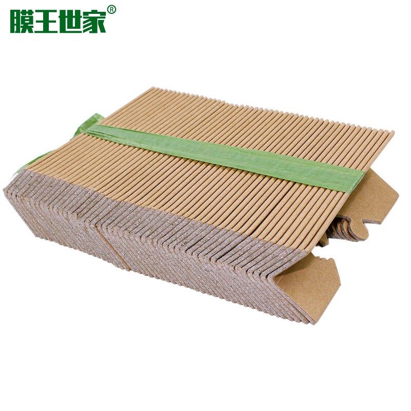 纸护角L型折叠型纸箱家具电器物流运输转角保护防撞震打包护角垫,包装,包装护角,淘宝优惠券,粉丝福利购,淘宝优惠卷