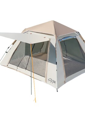 Tent outdoor portable folding camping picnic Beach tent camp