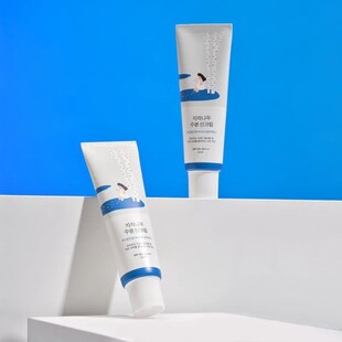 50ml Korean Birch Juice Moisturizing Sunscreen SPF50+